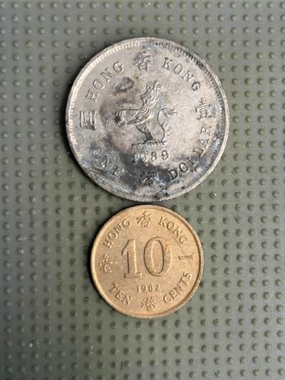 2026年第7场各国散币拍卖（总第157场） - 香港2枚