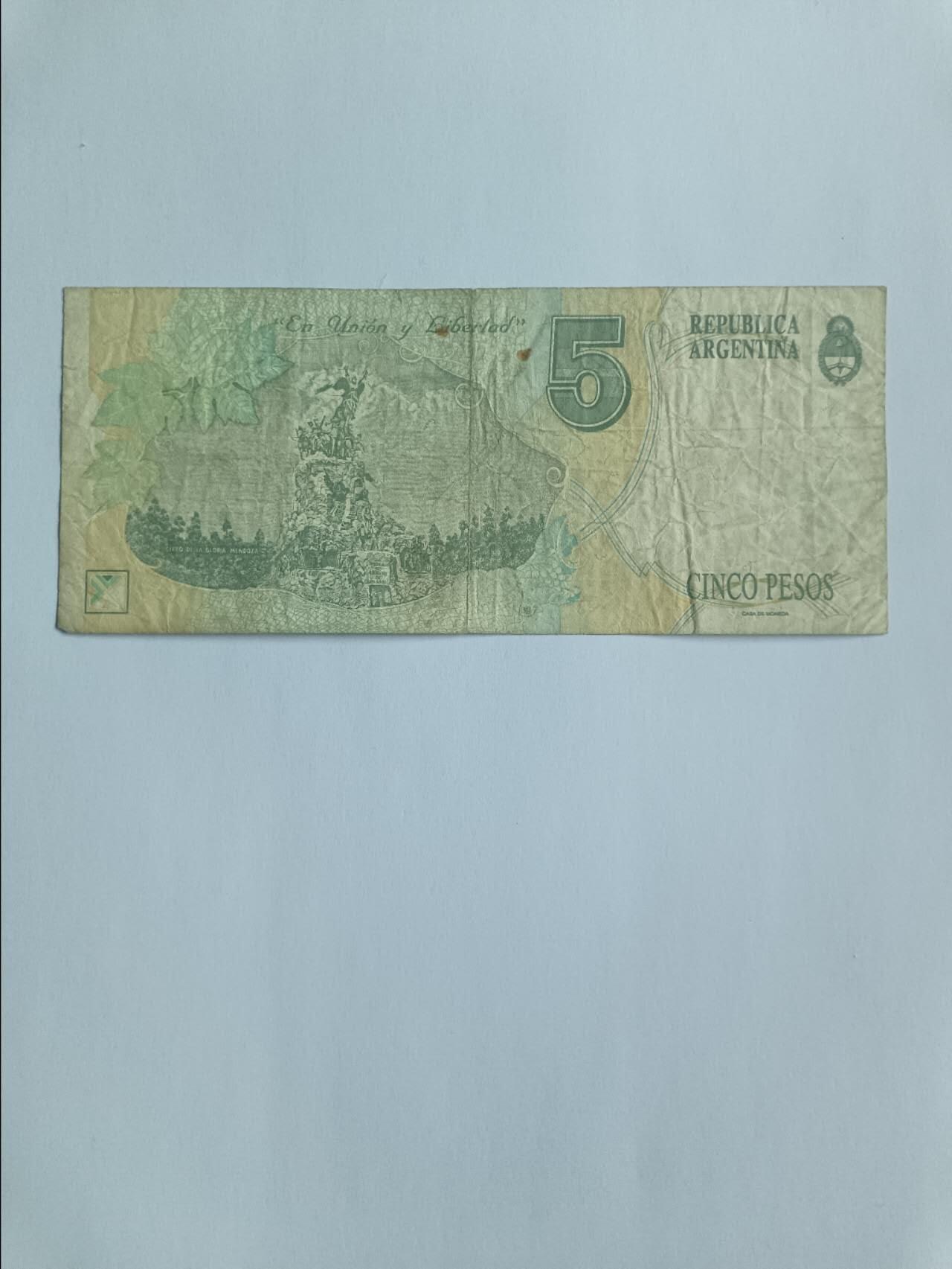 【20260116】非全新纸币和硬币第326场 阿根廷早期5比索，少见