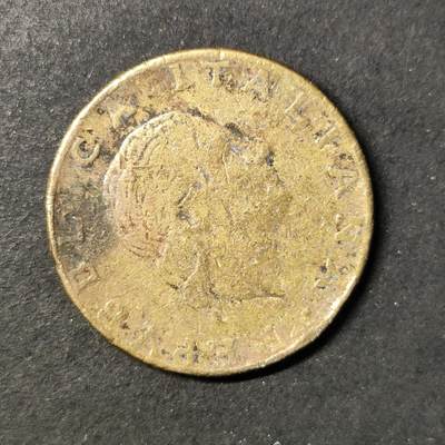 嘉禾收藏    【第436期】            无佣金、可寄存、满30元包邮 - 币一枚