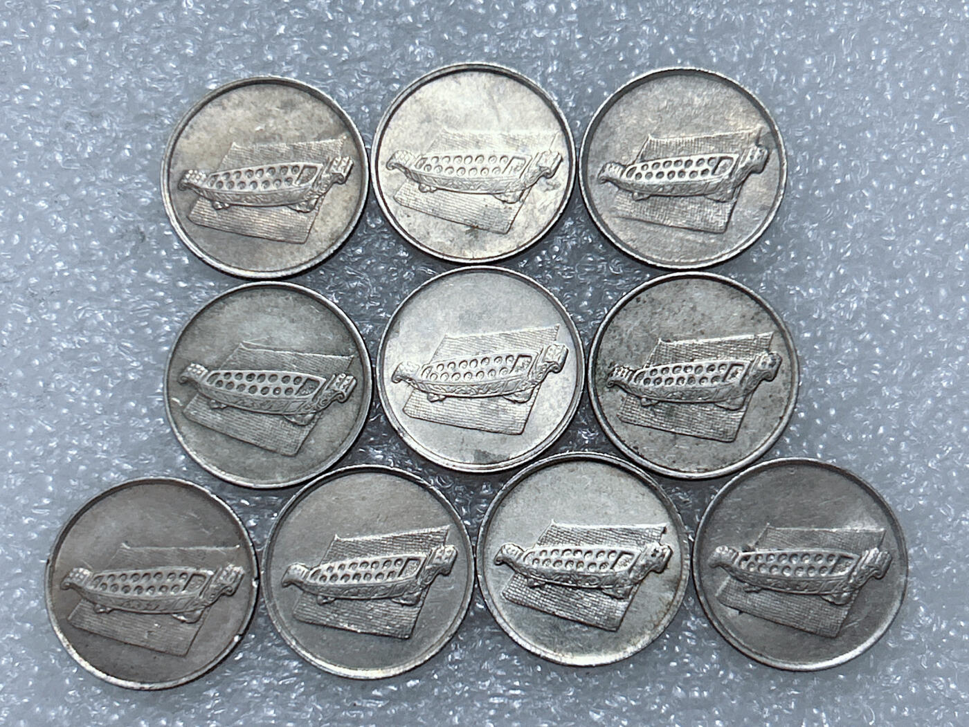 第一海外回流一元起拍收藏 散集专场  第291期 马来西亚10分硬币 10枚