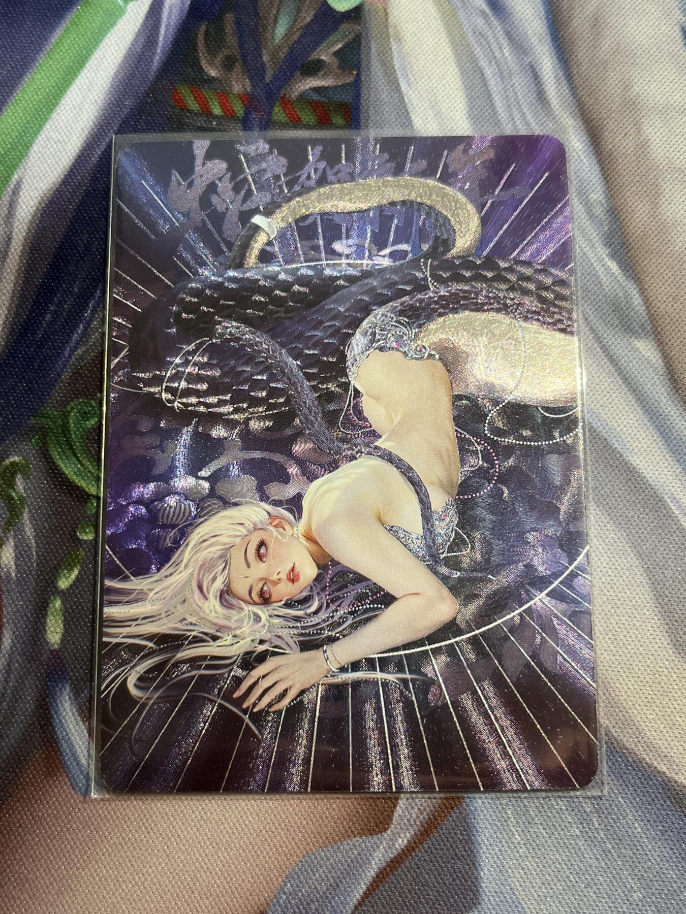 欢迎送拍、零成本上架，释放现金流，合理分配上拍卡品 【兑换浮雕折光】罐儿 黑蛇 焱卡文化&兑换卡