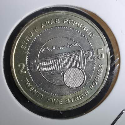 沼泽如烟--第959场 本期开始不支持出价小数点，感谢理解 - 叙利亚