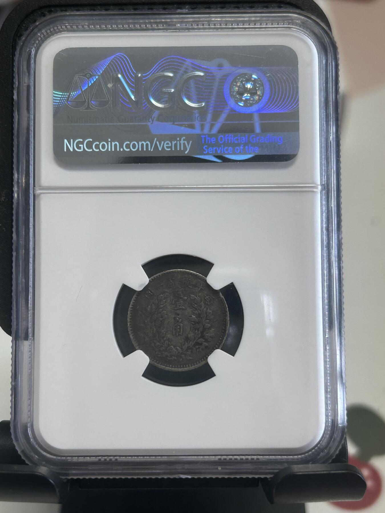 【礼羽收藏】🌏世界钱币拍卖第120期