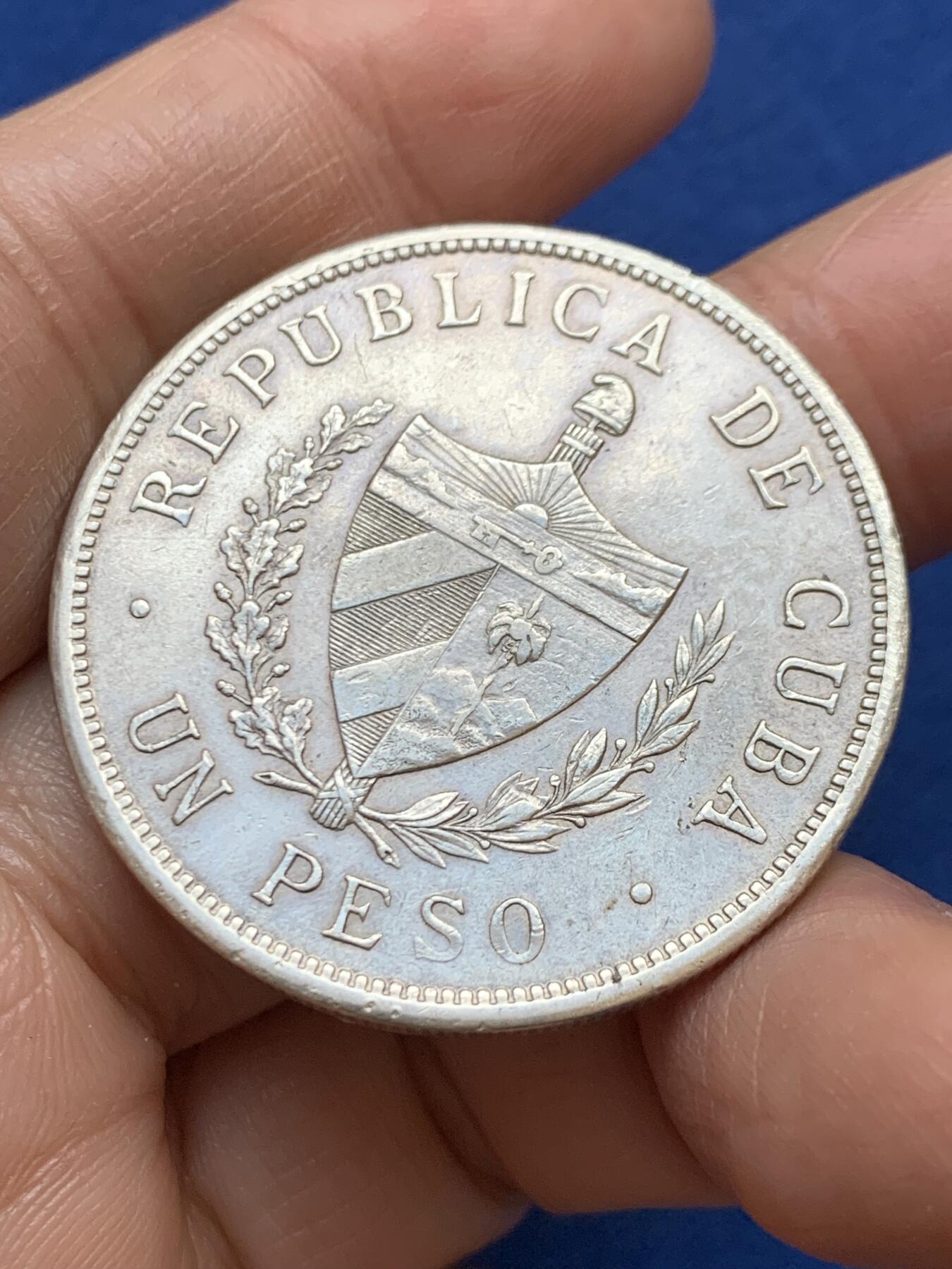 《竞宝斋》第457场 周日，周一，周二   3场连拍 （全场包邮）欢迎送拍