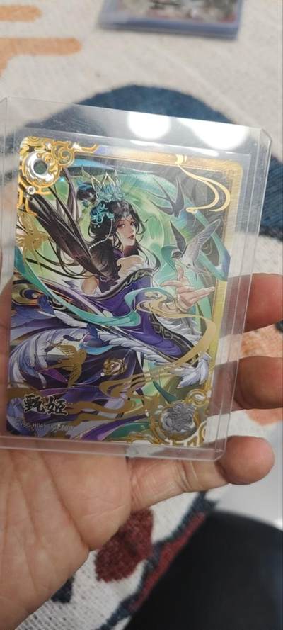 秋原瞳的小店第三十三期（持续跟新中，凑套，入册千万别错过） - 卡游三国豪杰甄姬