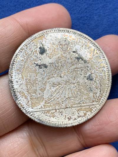 《竞宝斋》第457场 周日，周一，周二   3场连拍 （全场包邮）欢迎送拍 - 法属印度支那 1896年1皮阿斯特坐洋银币