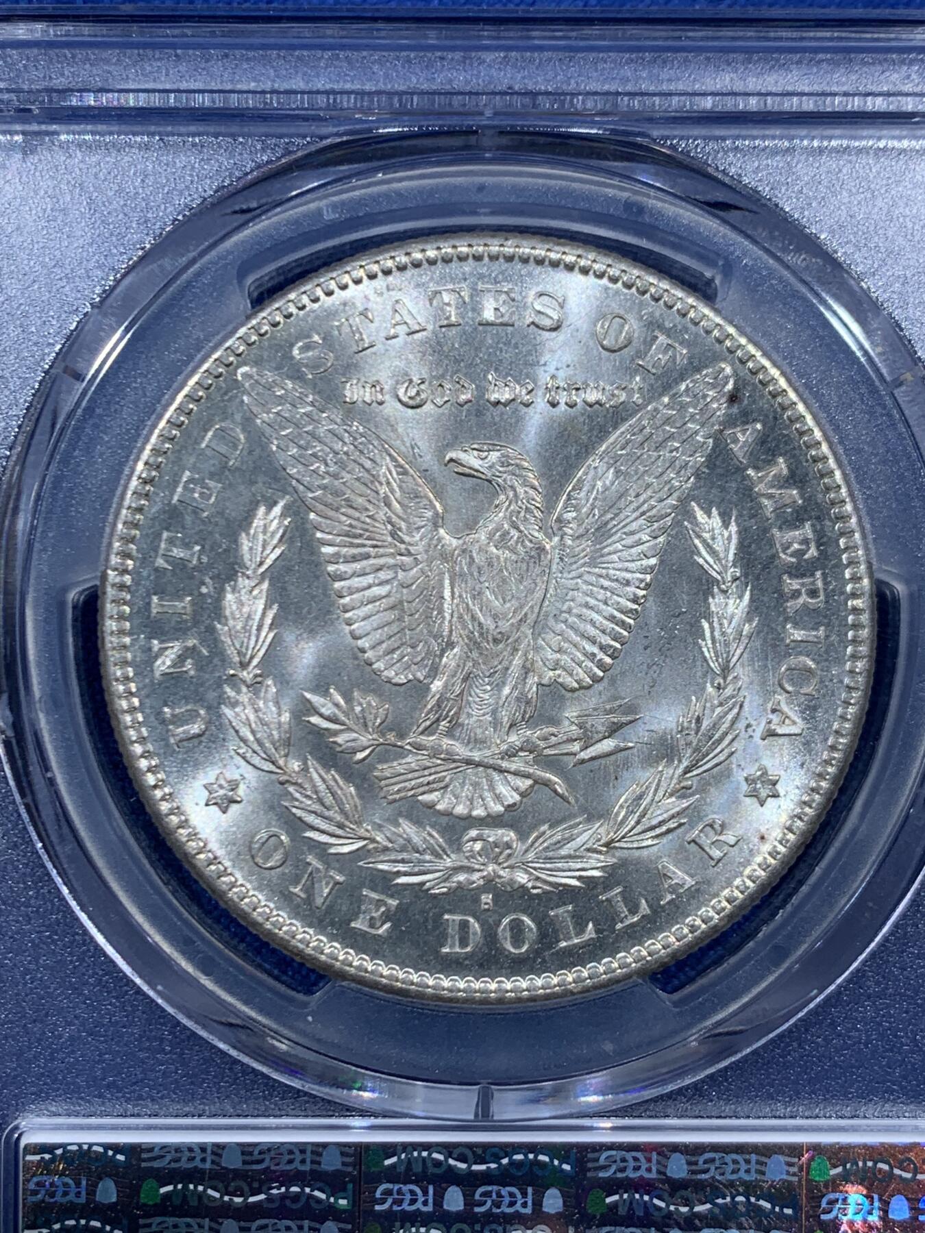 《竞宝斋》第457场 周日，周一，周二   3场连拍 （全场包邮）欢迎送拍