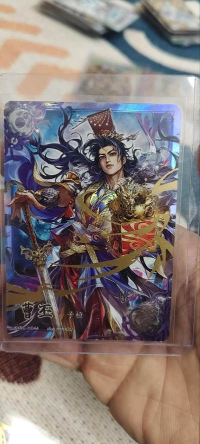 秋原瞳的小店第三十三期（持续跟新中，凑套，入册千万别错过） - 卡游三国豪杰曹丕