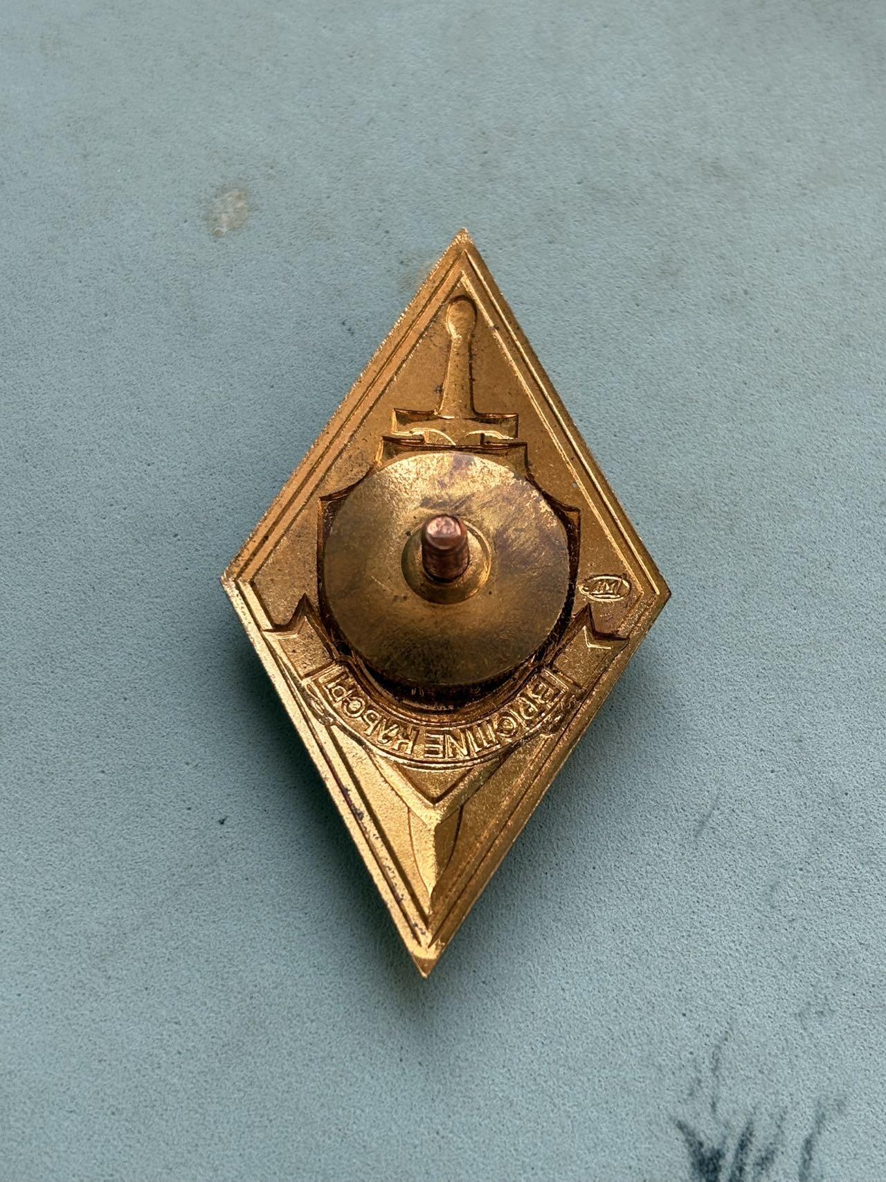 盛世勋华——号角文化勋章邮票专场拍卖第299期