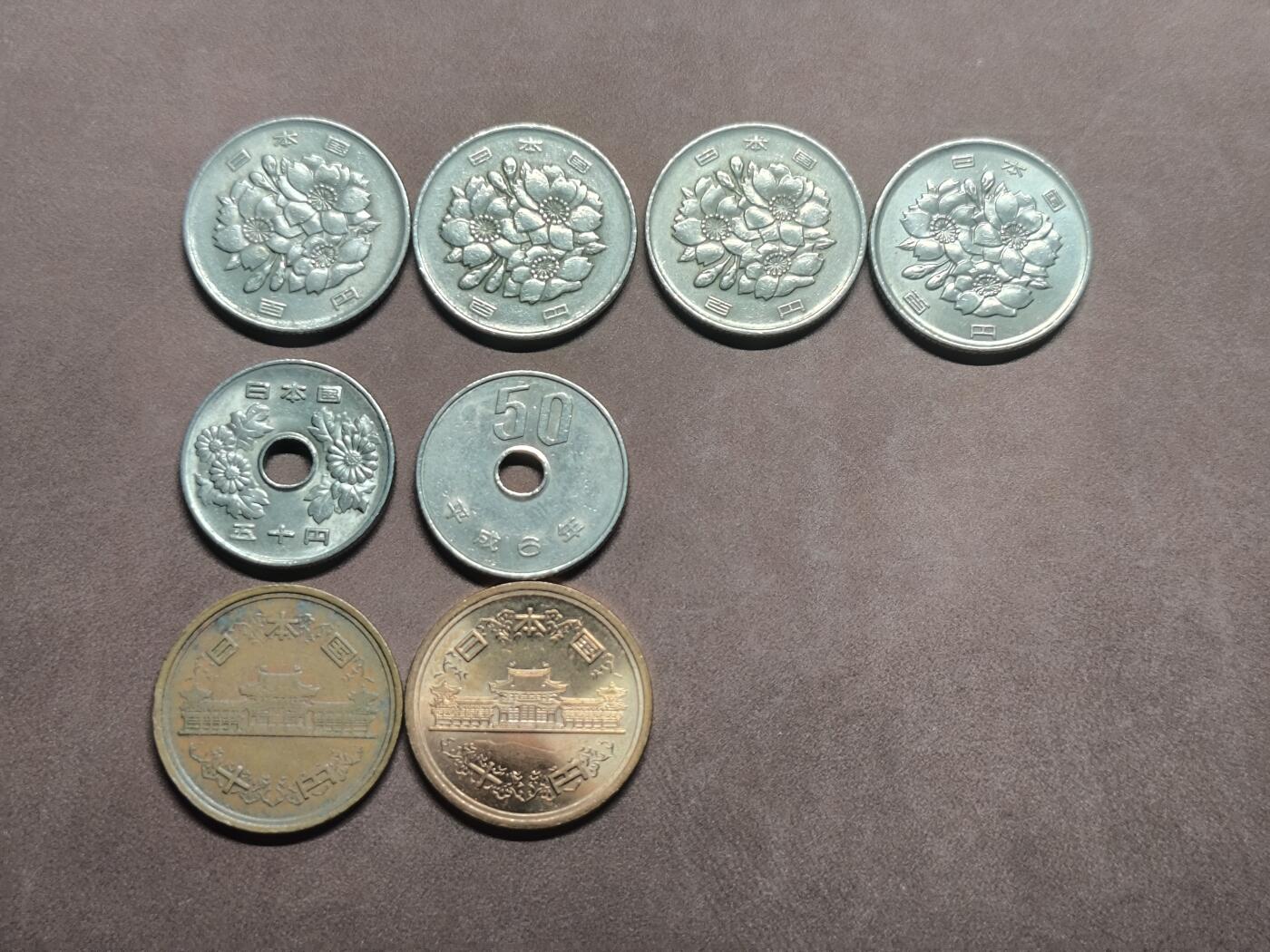 【日月同辉 第2场】世界钱币 银币