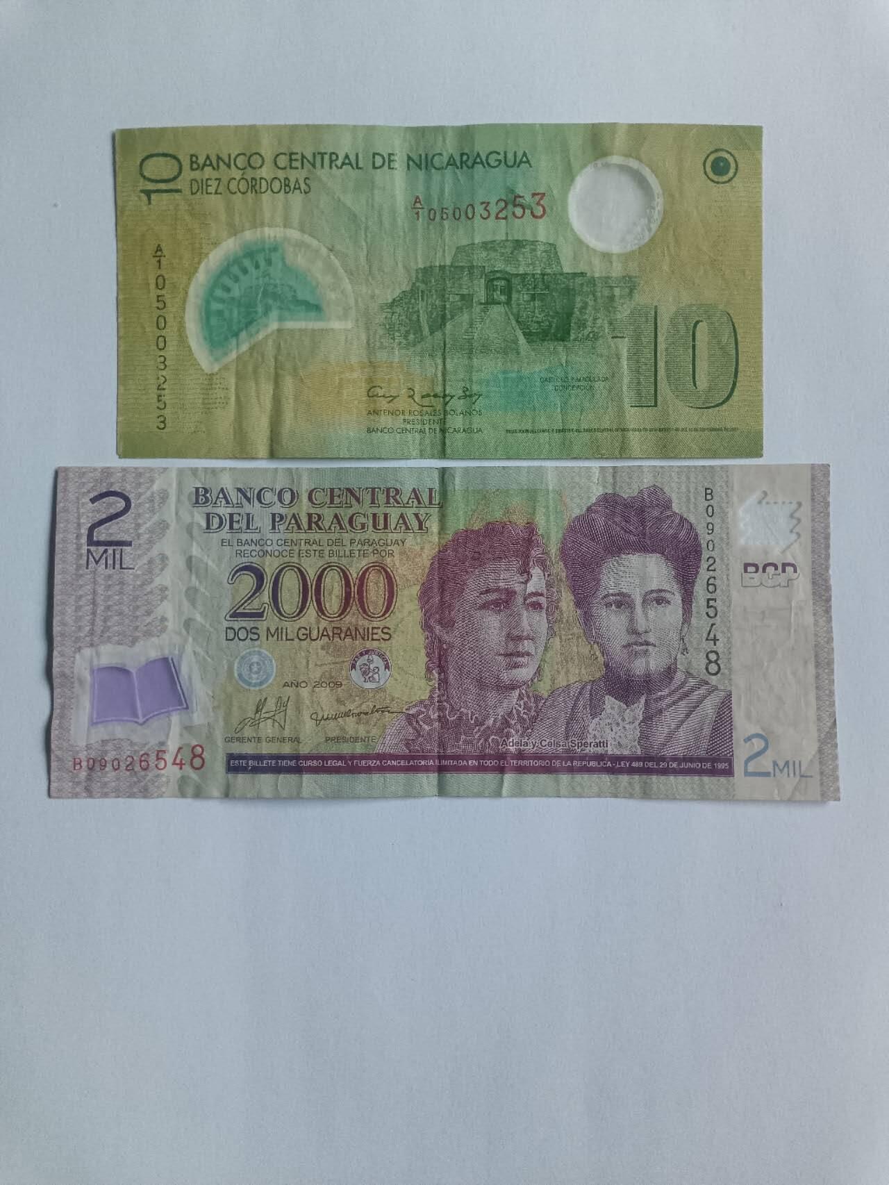 【20260116】非全新纸币和硬币第326场 南美洲国家2张塑料钞