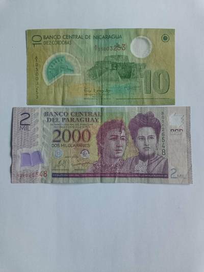 【20260116】非全新纸币和硬币第326场 - 南美洲国家2张塑料钞