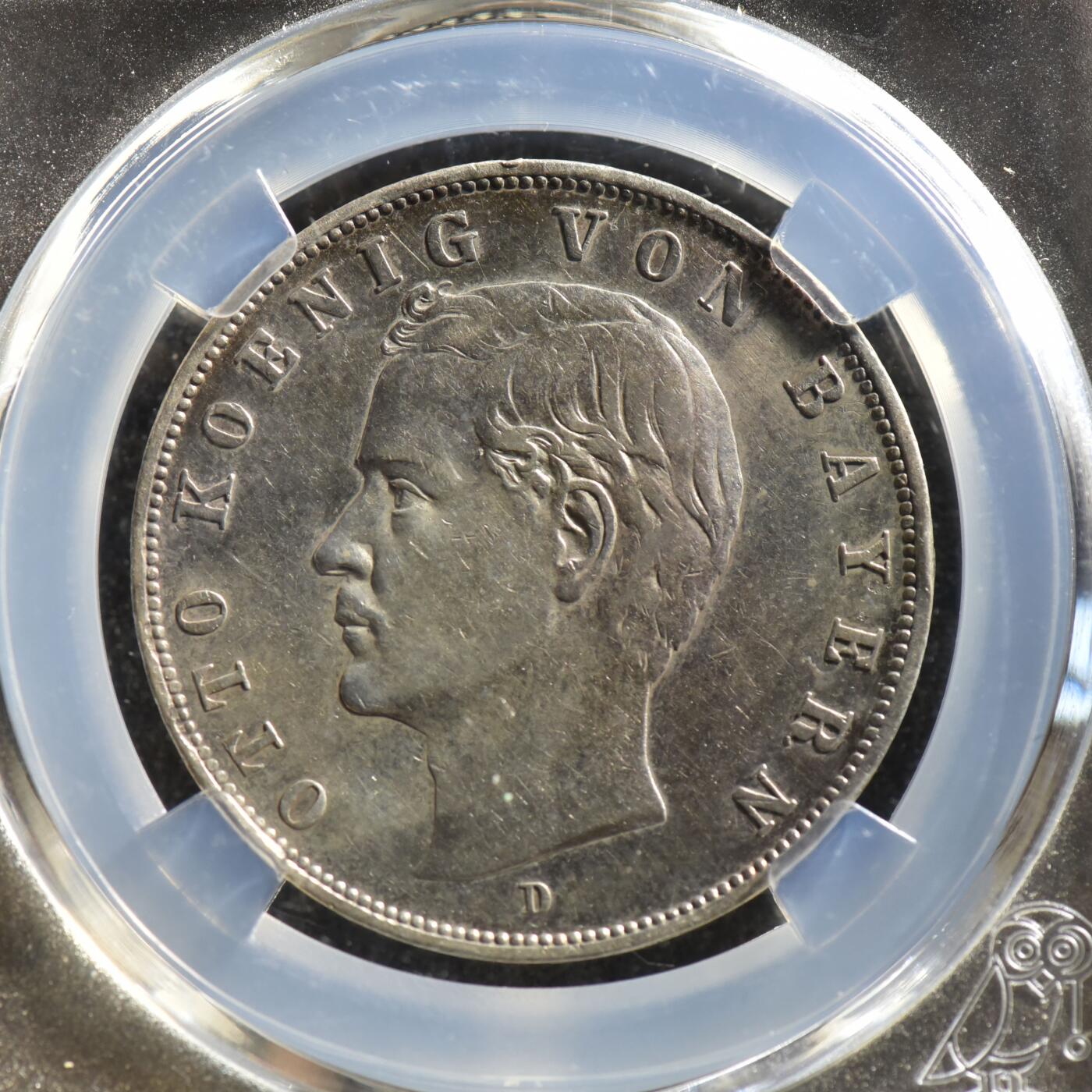 【良泉】【春节前最后一场】2月5日晚19.30点开拍！208组，本场结束后预存钱币的朋友请告知，将连同本场拍品一起邮寄，预祝诸位春节愉快！ 【藏家出品C】巴伐利亚王国3马克银币  1909年国王奥拓一世，16.68克