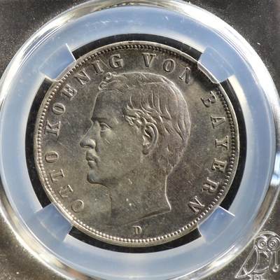 【良泉】【春节前最后一场】2月5日晚19.30点开拍！208组，本场结束后预存钱币的朋友请告知，将连同本场拍品一起邮寄，预祝诸位春节愉快！ - 【藏家出品C】巴伐利亚王国3马克银币  1909年国王奥拓一世，16.68克