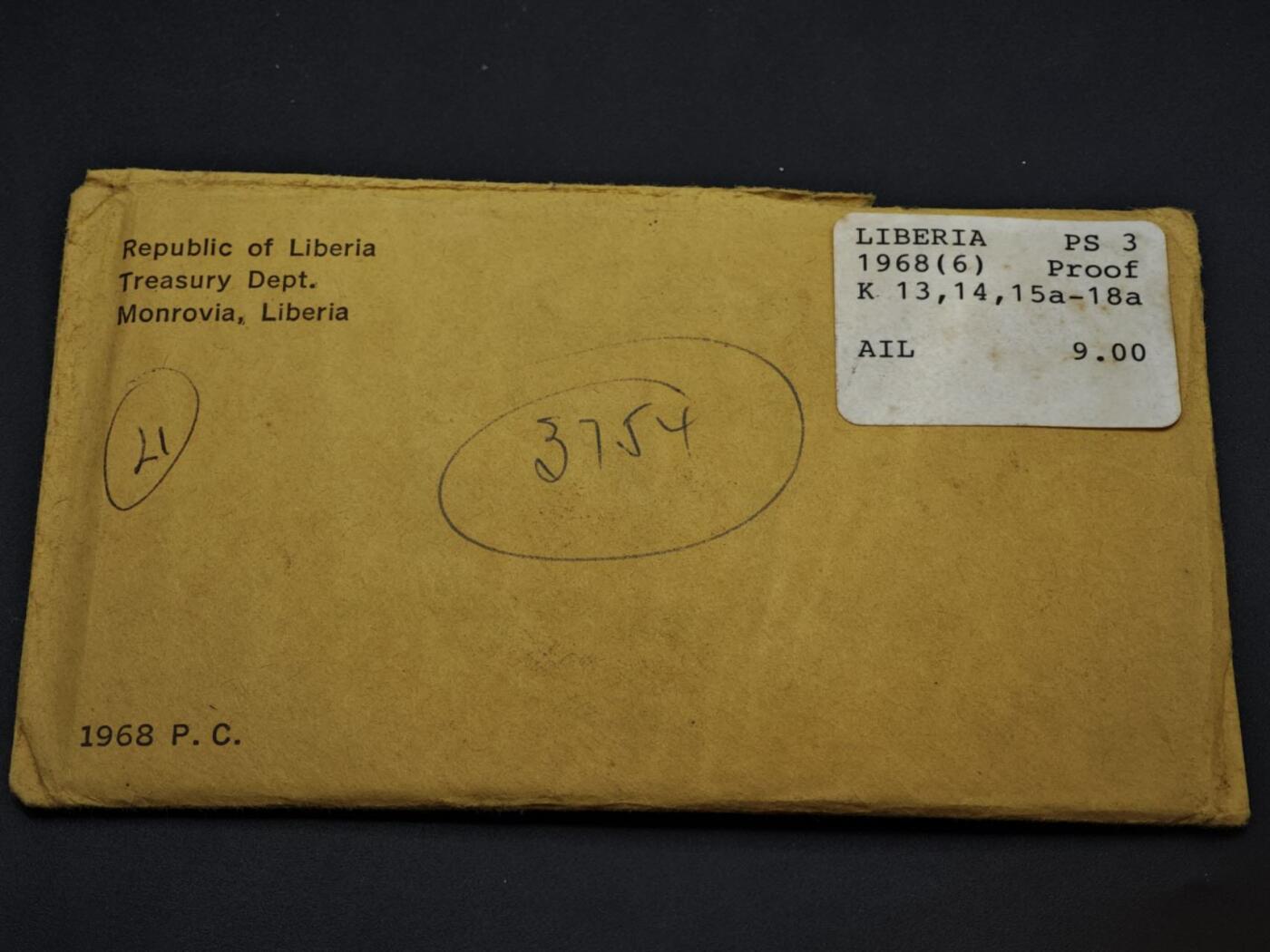 【淘币小摊】实时拍第八百四十七拍   银币套币场   满百包邮可预留二周 每周一统一发货  