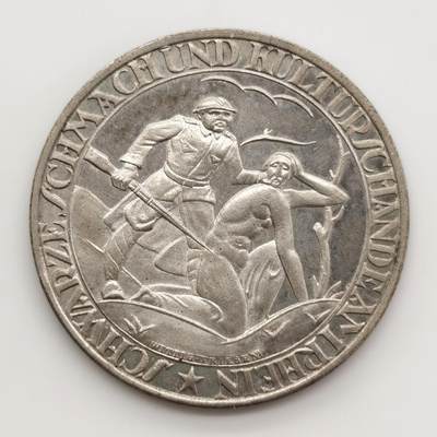 博洋堂世界钱币拍卖第157期（全场包邮） - 德国莱茵河黑色耻辱铜镀银章，38mm