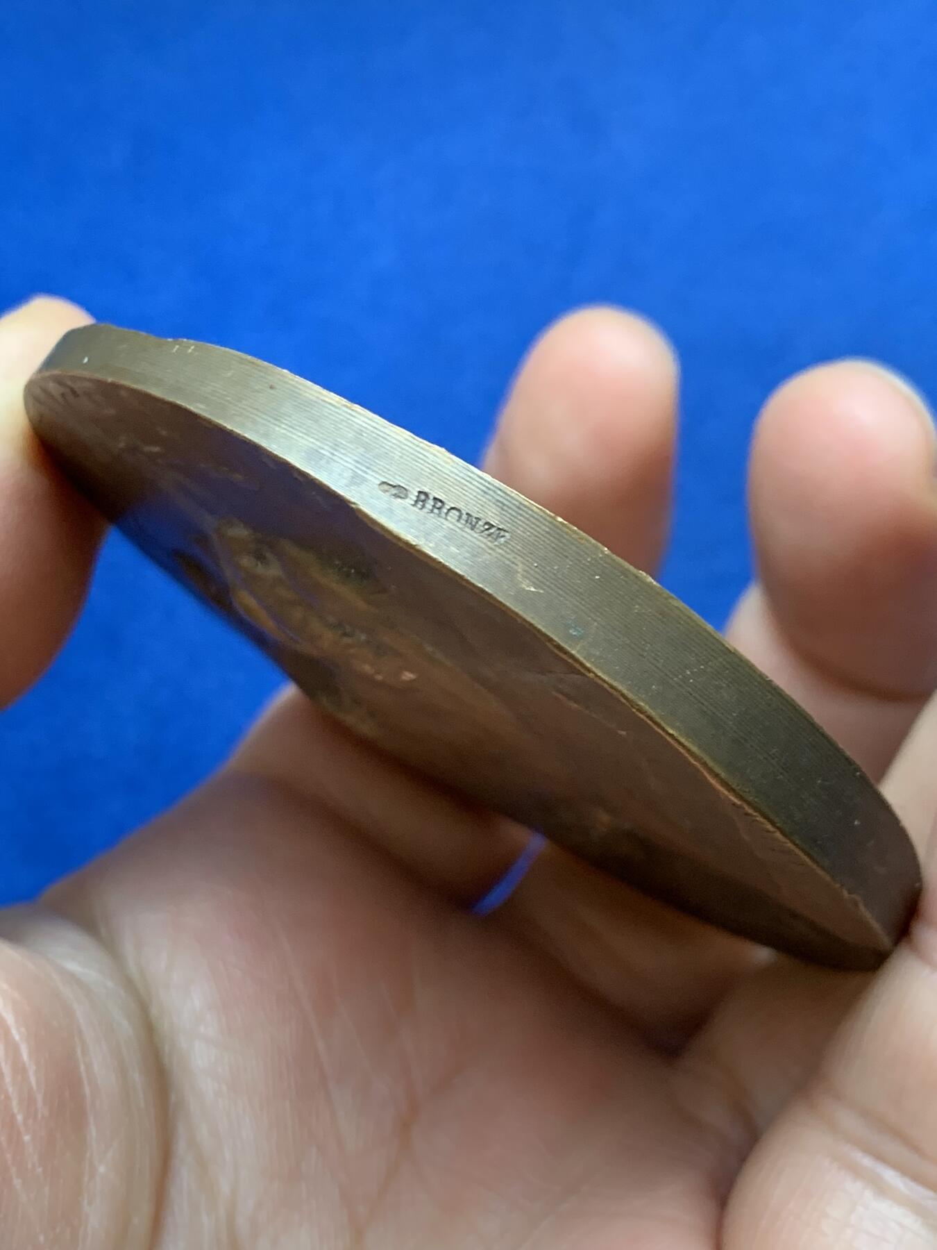 《竞宝斋》第457场 周日，周一，周二   3场连拍 （全场包邮）欢迎送拍 法国政治家乔治·克列孟梭纪念大铜章 170.5克 67.2mm 丰饶角铜标