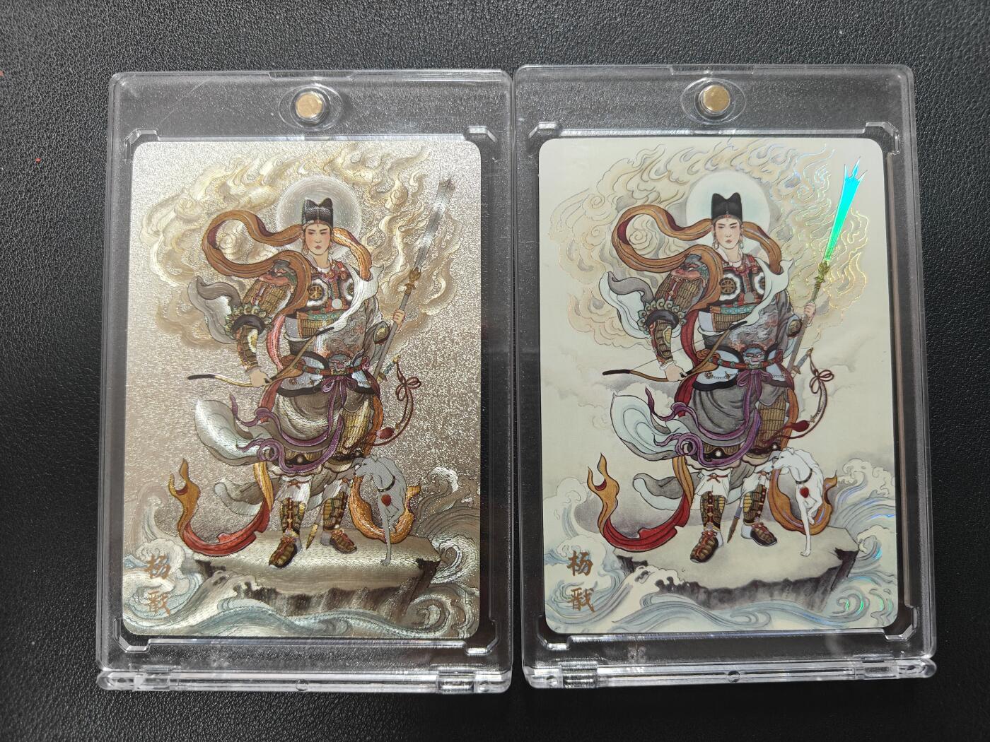 天玑星卡拍第159期《1.12周一截拍》持续收拍收评中 满赠卡需备注