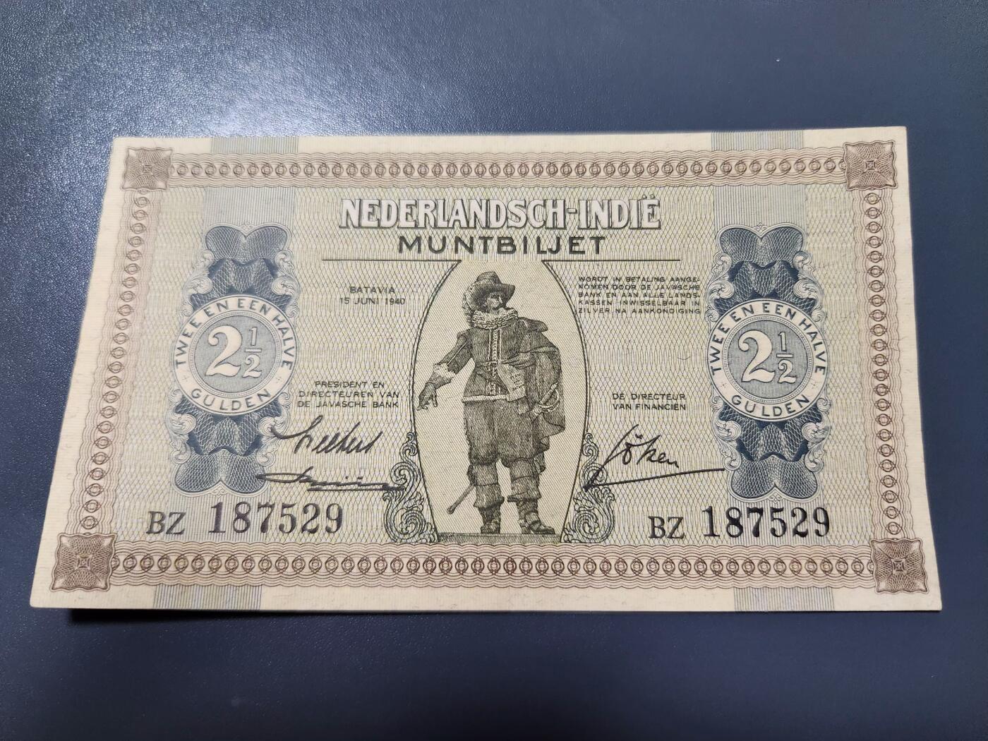 1月13号晚上8点 外国纸币自动截拍第8场 荷属东印度2.5盾 近新极美品