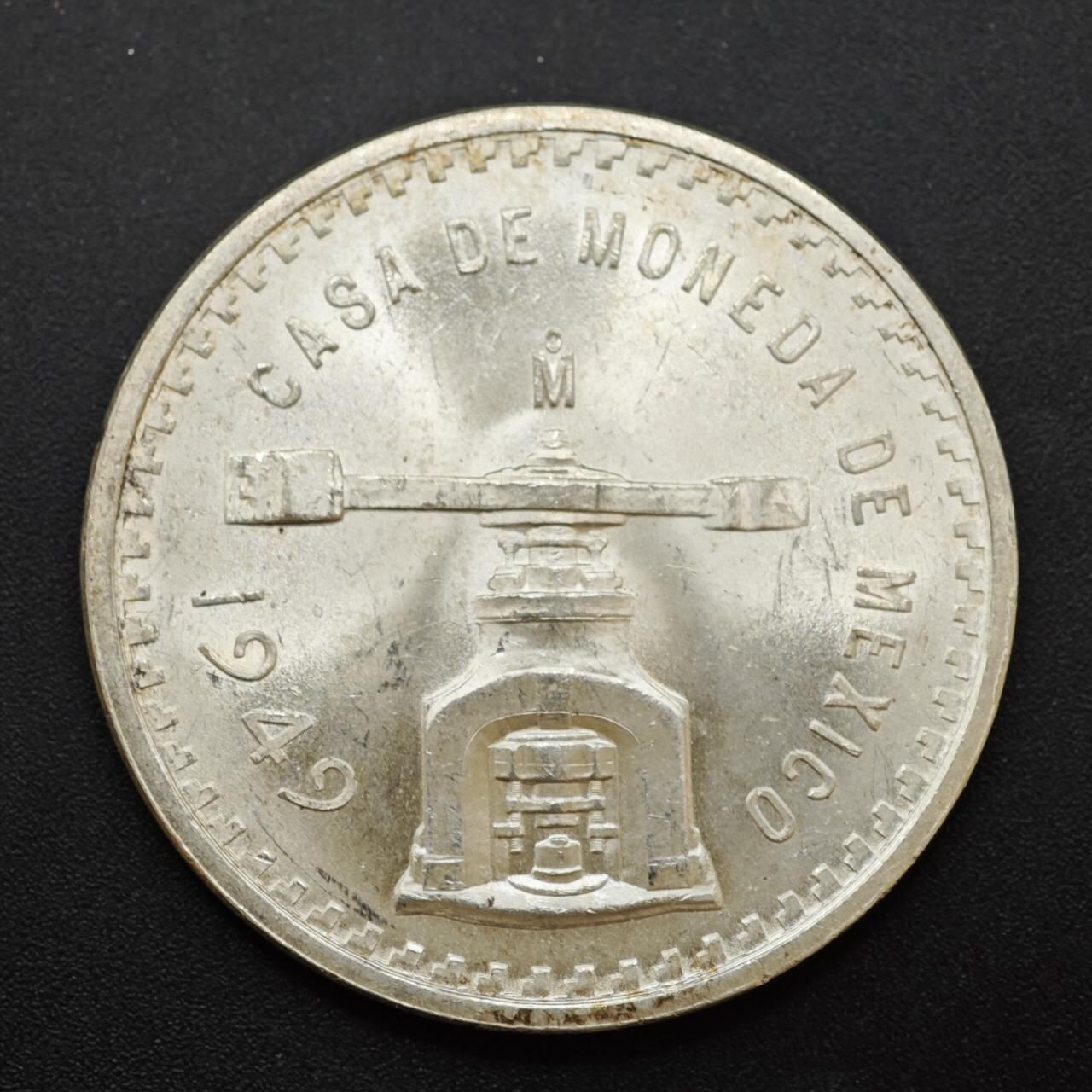 【淘币小摊】实时拍第八百四十七拍   银币套币场   满百包邮可预留二周 每周一统一发货   墨西哥1949年天平大银币少见年份一盎司纯银参考银价598