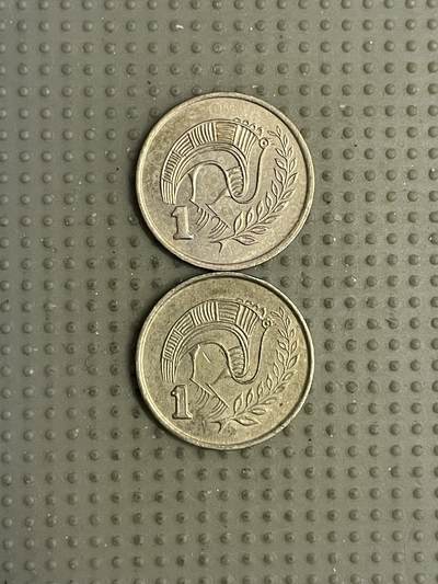 2026年第8场各国散币拍卖（总第158场） - 塞浦路斯1米尔2枚