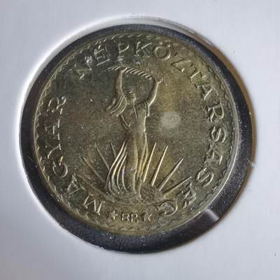 沼泽如烟--第960场 - 匈牙利1986年10福林