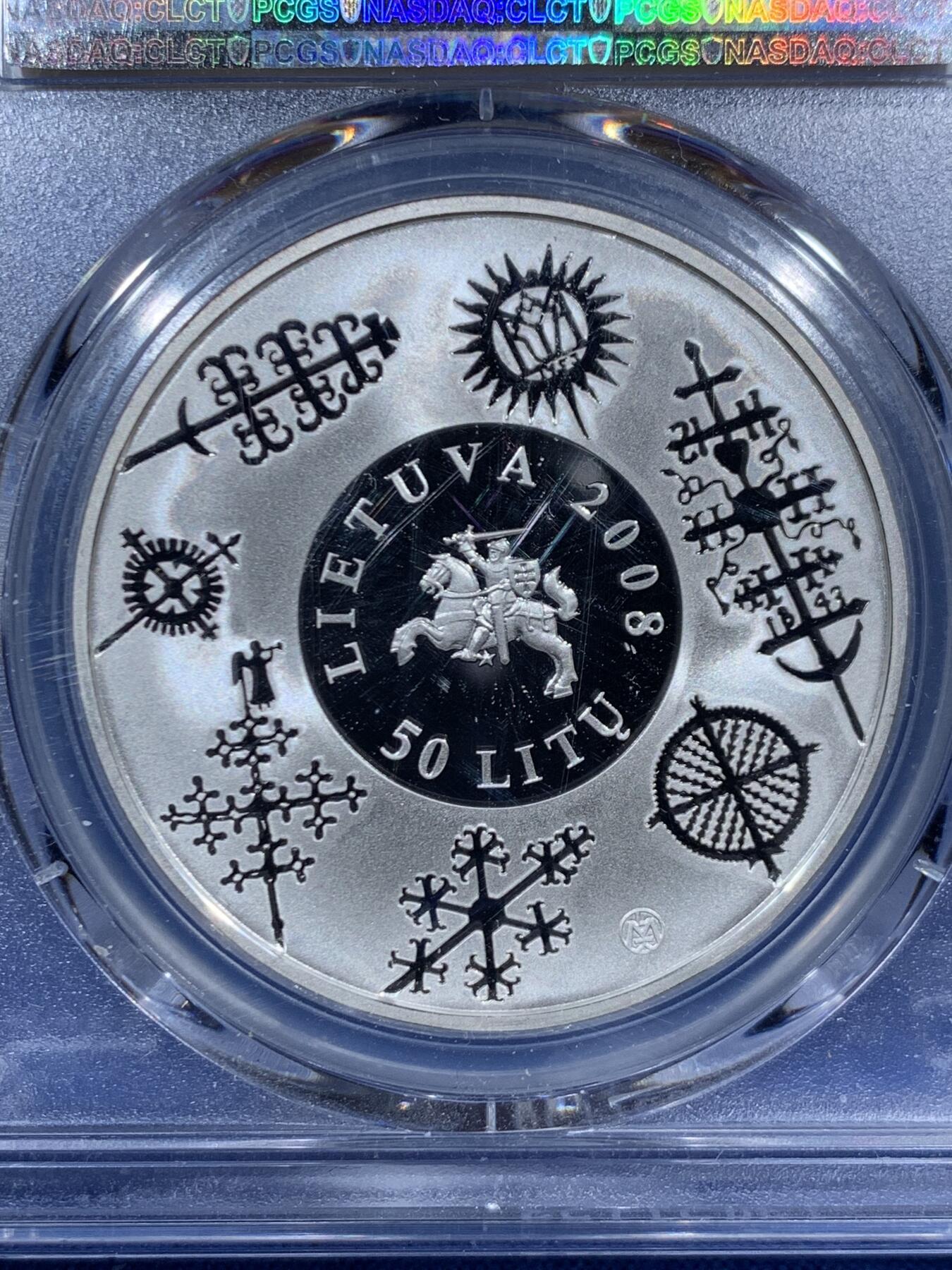 《竞宝斋》第457场 周日，周一，周二   3场连拍 （全场包邮）欢迎送拍