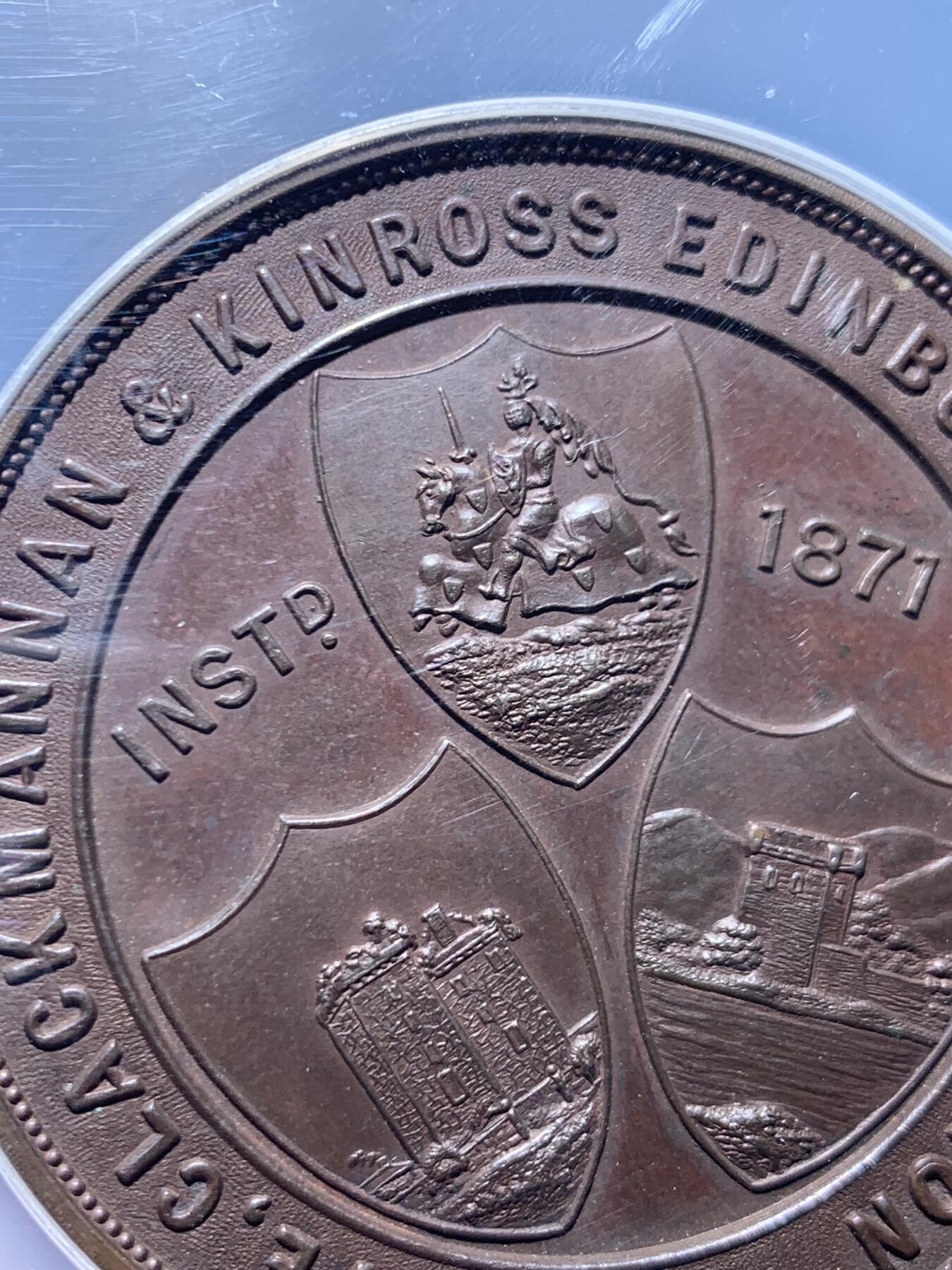 《竞宝斋》第457场 周日，周一，周二   3场连拍 （全场包邮）欢迎送拍