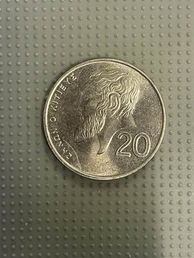 2026年第8场各国散币拍卖（总第158场） - 塞浦路斯2001年20米尔