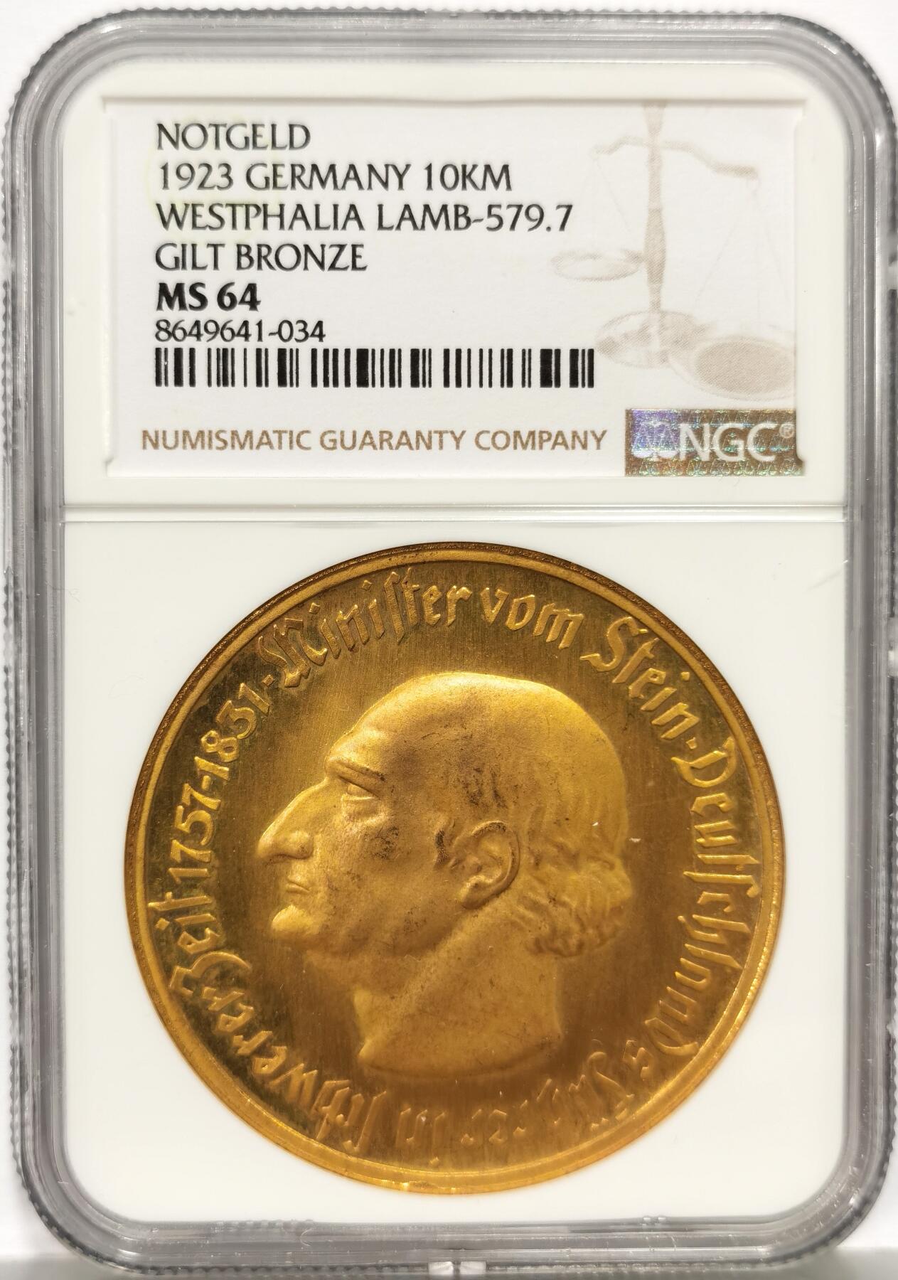 博洋堂世界钱币拍卖第157期（全场包邮） NGC MS64 德国德紧1923年威斯特法轮马币10000马克大铜币，宽边版