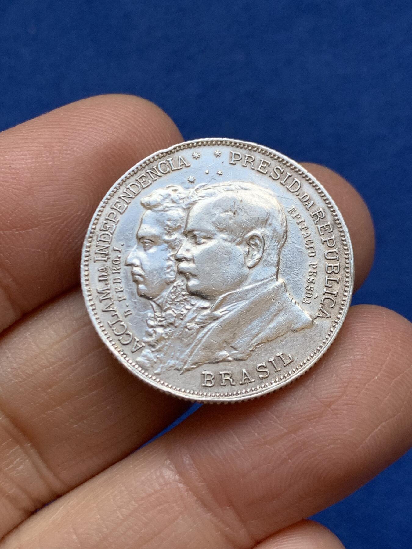 《竞宝斋》第457场 周日，周一，周二   3场连拍 （全场包邮）欢迎送拍 巴西1922年独立百年纪念银币