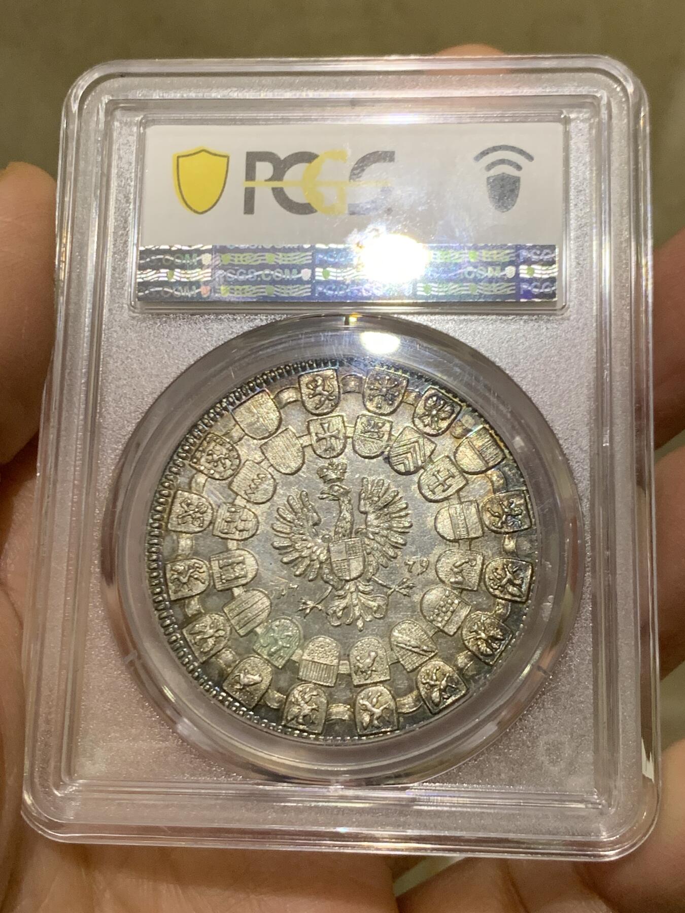 《竞宝斋》第457场 周日，周一，周二   3场连拍 （全场包邮）欢迎送拍