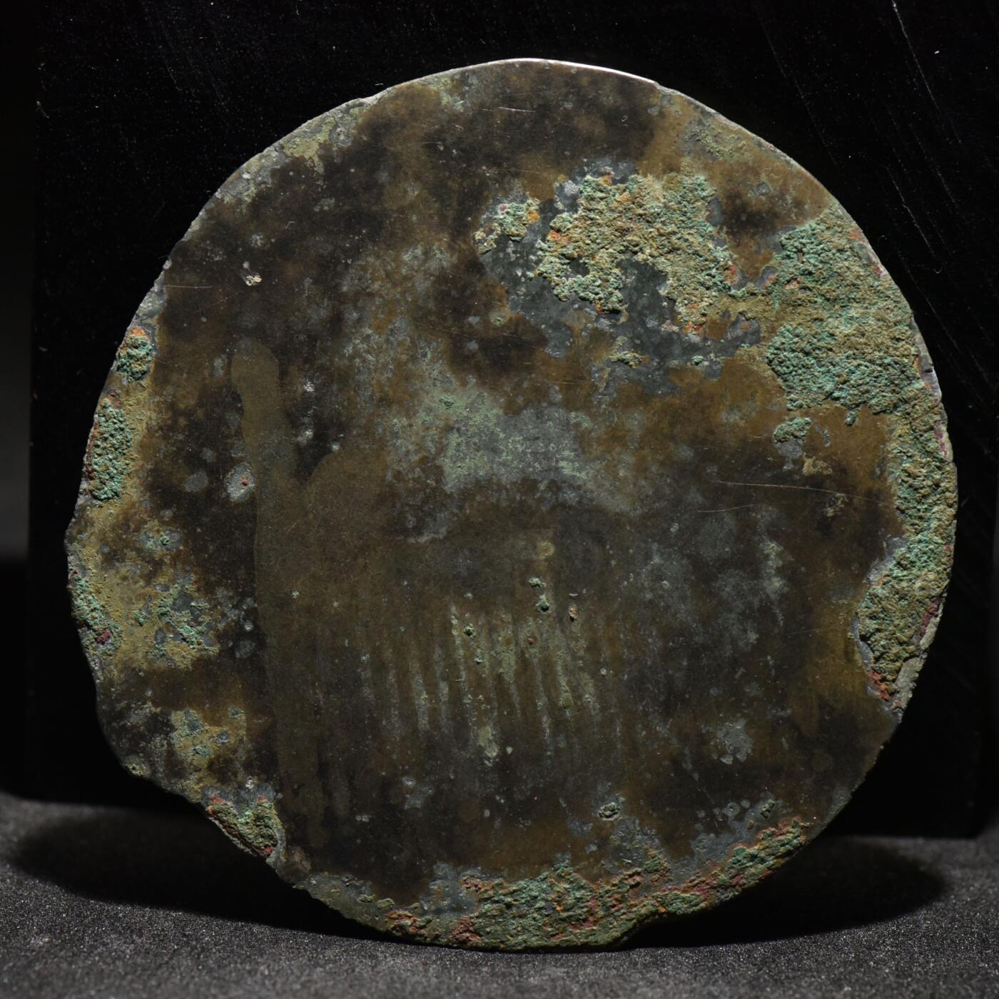 【良泉】【春节前最后一场】2月5日晚19.30点开拍！208组，本场结束后预存钱币的朋友请告知，将连同本场拍品一起邮寄，预祝诸位春节愉快！ 约公元前3000年【高加索】北方迈科普（Maikop）时期钮饰双弦铜镜