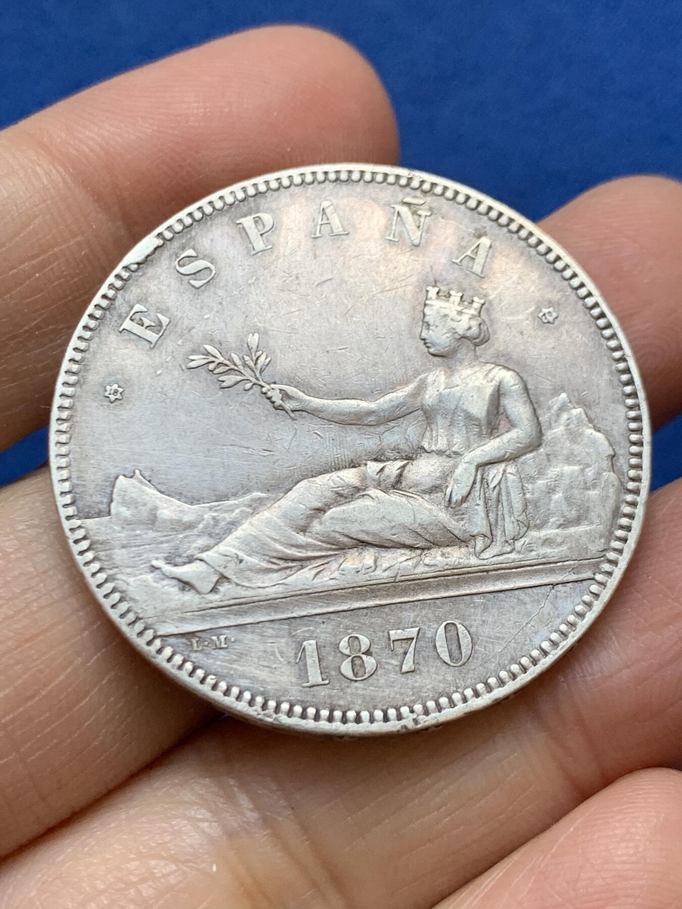 《竞宝斋》第457场 周日，周一，周二   3场连拍 （全场包邮）欢迎送拍 西班牙1870拿花双柱5比塞塔银币，M厂标，900银，24.9克