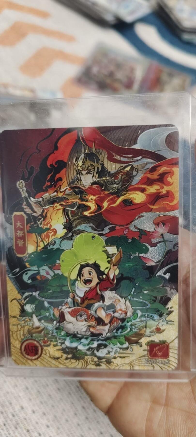 秋原瞳的小店第三十三期（持续跟新中，凑套，入册千万别错过） 卡游三国流年周瑜