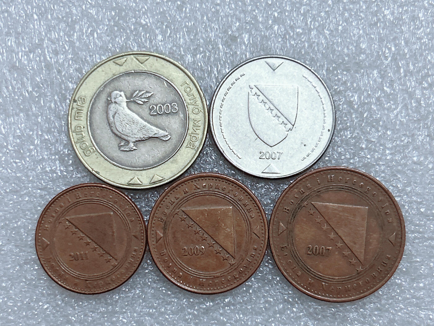 第一海外回流一元起拍收藏 散集专场  第291期 波黑硬币 5枚