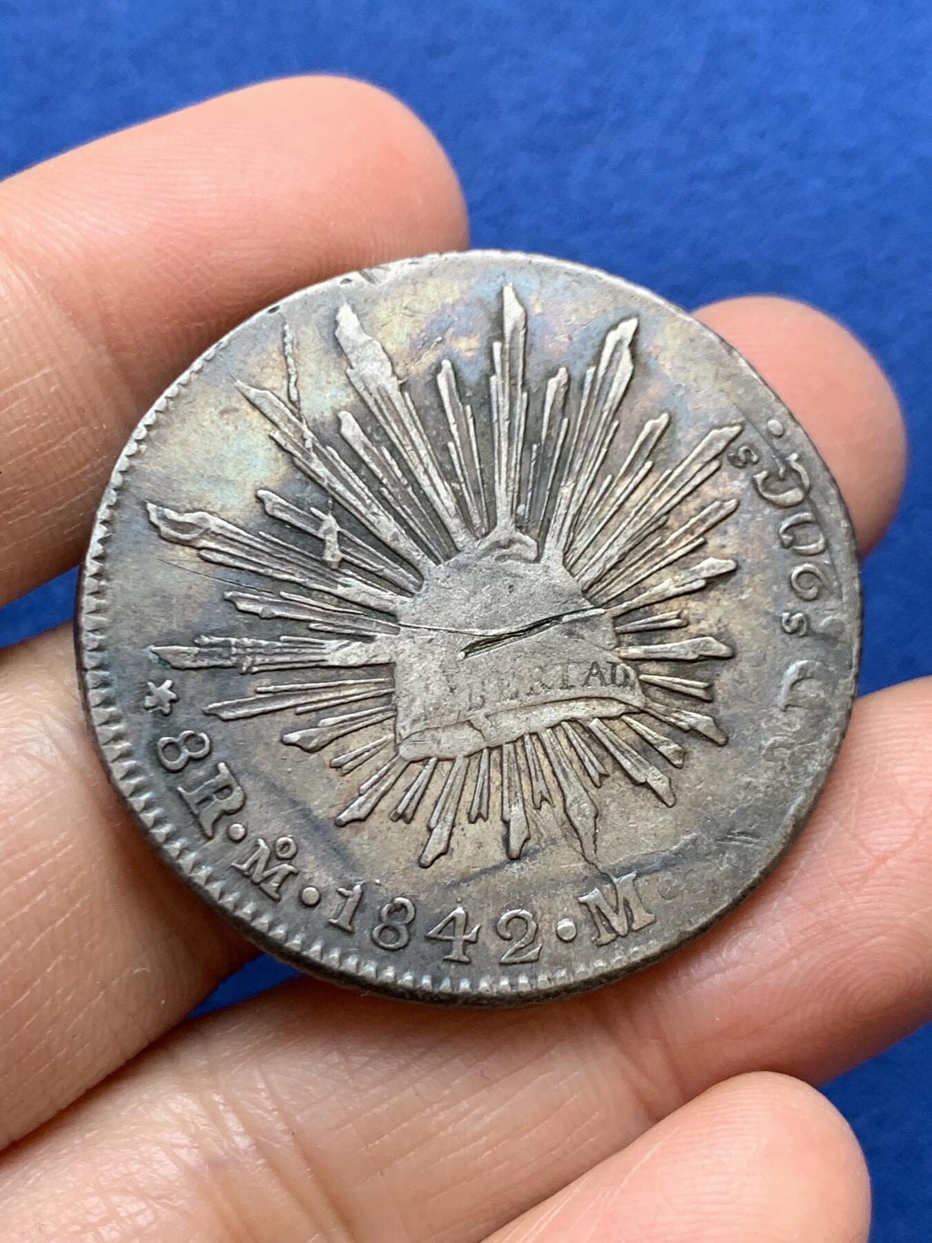 《竞宝斋》第457场 周日，周一，周二   3场连拍 （全场包邮）欢迎送拍 墨西哥1842Mo 8R鹰洋 少见早期原味鹰洋 有划