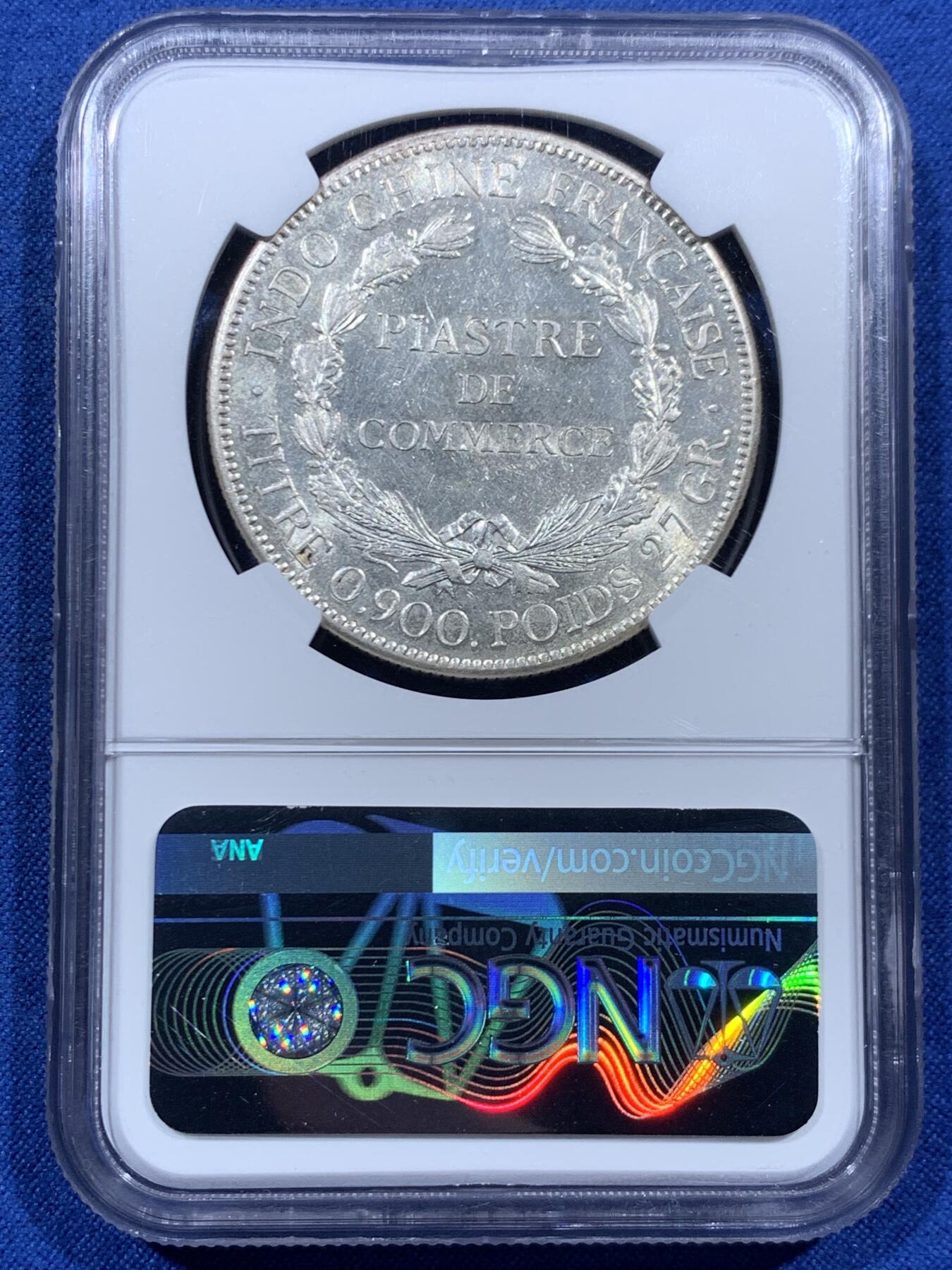 《竞宝斋》第457场 周日，周一，周二   3场连拍 （全场包邮）欢迎送拍 NGC AU58 法属印支1921年无字版1皮阿斯特坐洋银币，细节好转光品