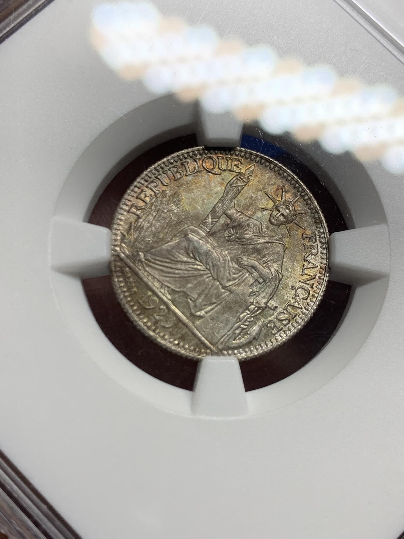 《竞宝斋》第457场 周日，周一，周二   3场连拍 （全场包邮）欢迎送拍 NGC MS64 法属印支1929年A版坐洋10分银币