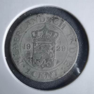 沼泽如烟--第960场 - 荷属东印度1929年一分