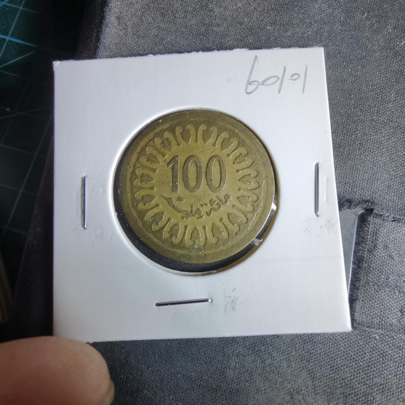 沼泽如烟--第960场