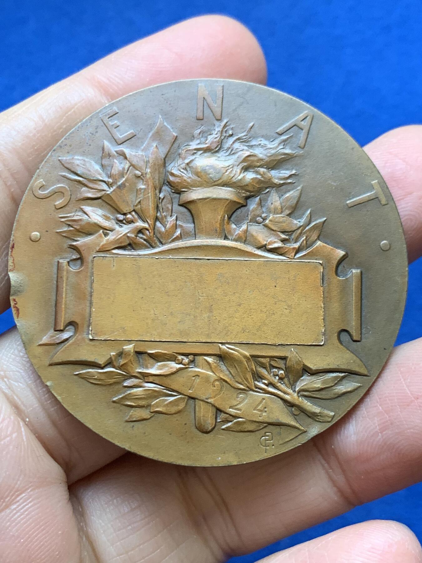 《竞宝斋》第457场 周日，周一，周二   3场连拍 （全场包邮）欢迎送拍