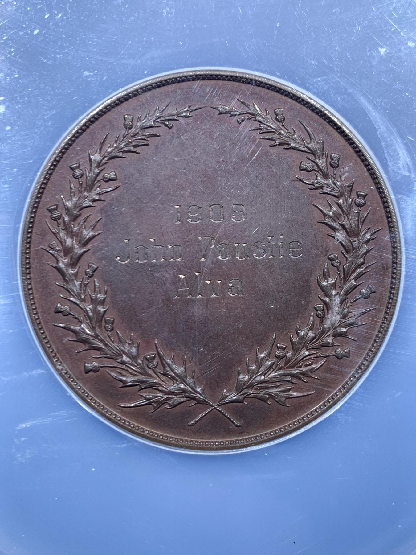 《竞宝斋》第457场 周日，周一，周二   3场连拍 （全场包邮）欢迎送拍