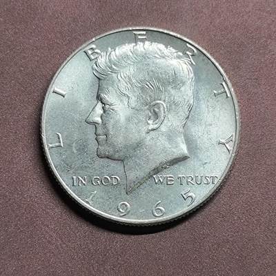 【日月同辉 第2场】世界钱币 银币 - 1965年美国肯尼迪银币