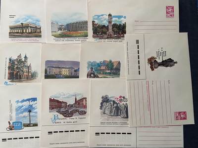 熹将军2026新年小拍1 总56期 - 苏联波罗的海加盟国维尔纽斯城市风景建筑纪念邮资封10枚