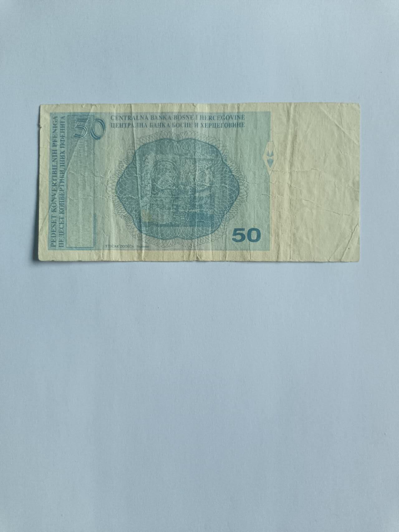 【20260116】非全新纸币和硬币第326场