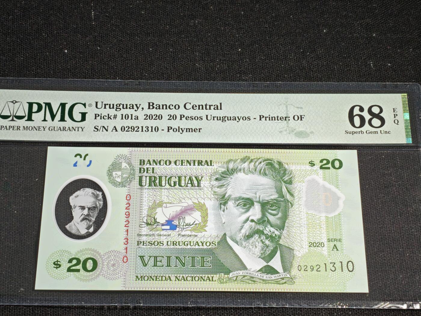 刘世昌艺术品销售中心～虎踞龙蟠*金杨在线联拍群第515期 乌拉圭2020年20比索（PMG 68E 号码：A 02921310）1枚。