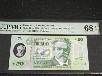刘世昌艺术品销售中心～虎踞龙蟠*金杨在线联拍群第515期 - 乌拉圭2020年20比索（PMG 68E 号码：A 02921310）1枚。