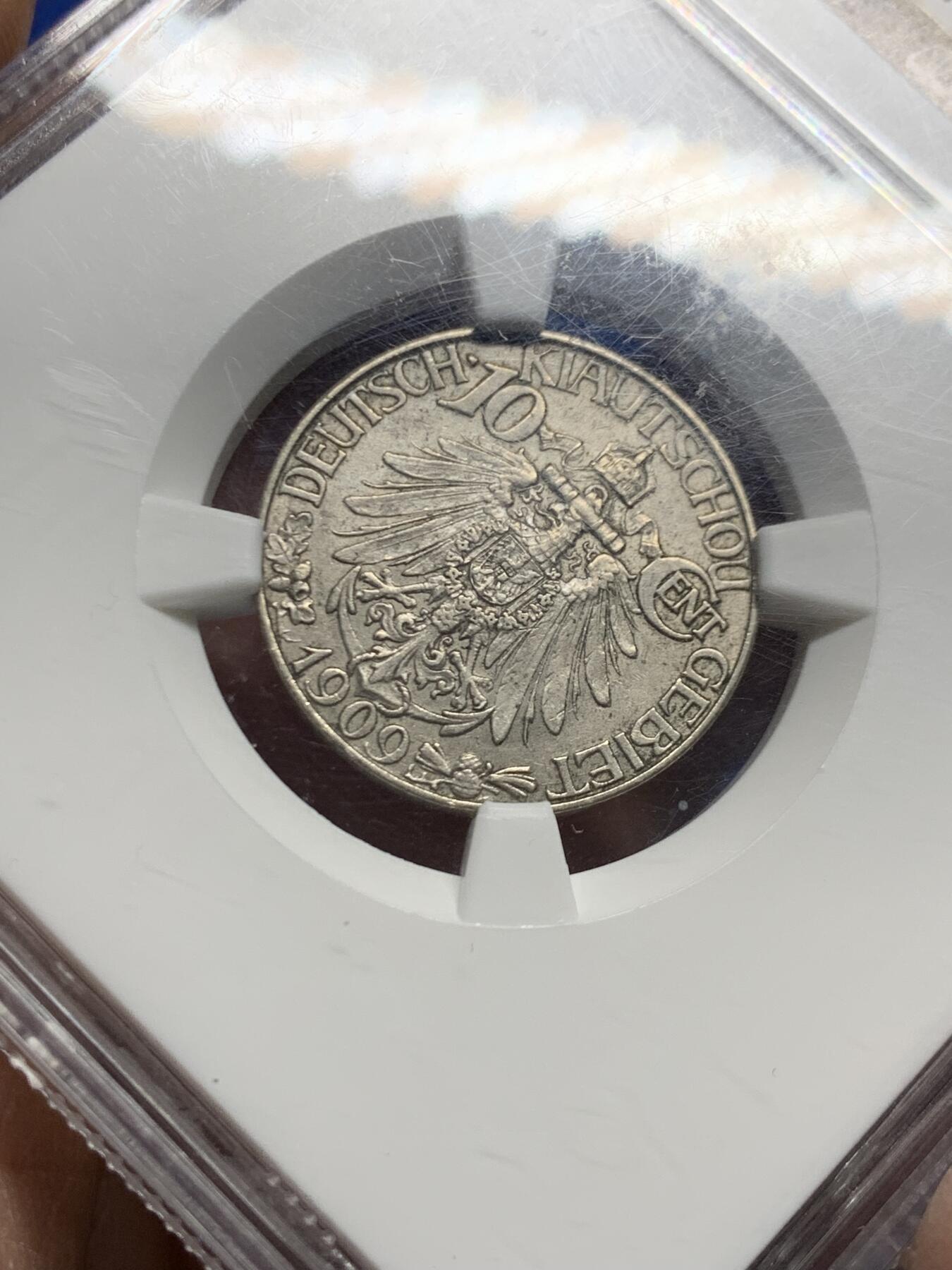 《竞宝斋》第457场 周日，周一，周二   3场连拍 （全场包邮）欢迎送拍