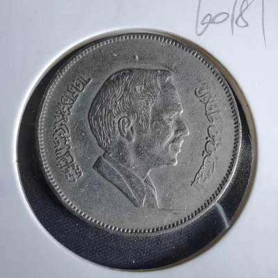 沼泽如烟--第960场 - 越南